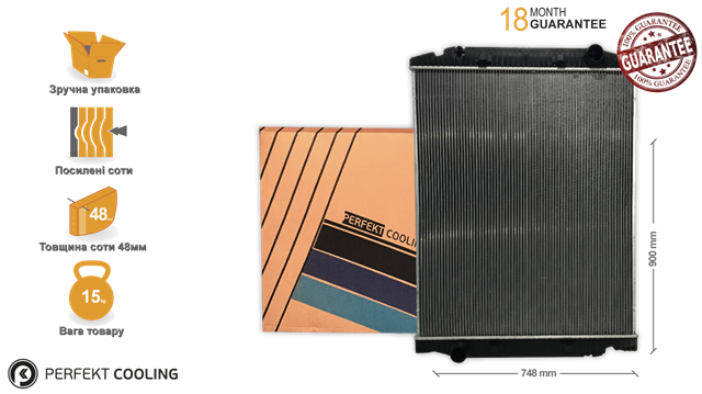 701IV111901 Perfekt Cooling Радиатор основной