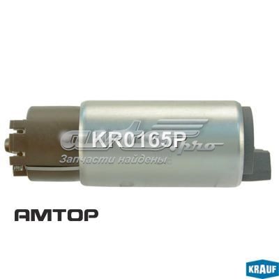 Элемент-турбинка топливного насоса Krauf KR0165P