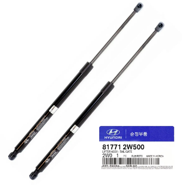 Амортизатор задней двери Hyundai/Kia 817712W500 цена, от 93.85 USD