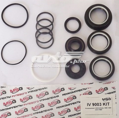 KI9015KIT Emmetec РМК рейки