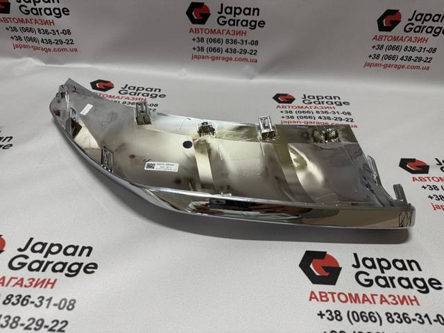 Купить 620746SA2A Nissan/Infiniti 