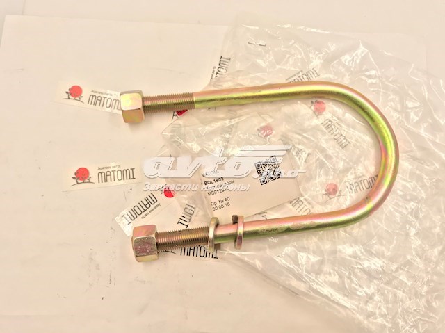  AND 3S501001 цена, от 6.21 USD