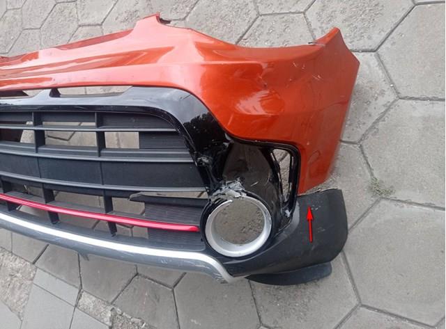  Hyundai/Kia 86512B2800 цена, от 166.17 USD