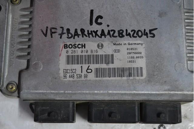  Peugeot/Citroen 9644853080 цена, от 65.93 USD