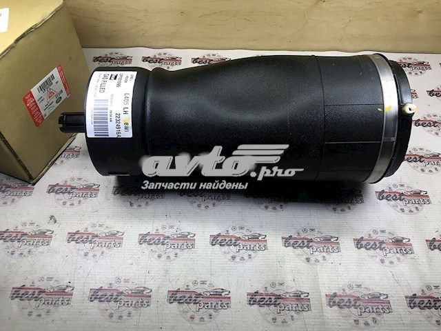 Пневмоподушка задняя Land Rover LR101595
