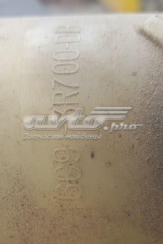 Бачок ГУР 6G913R700DB Ford