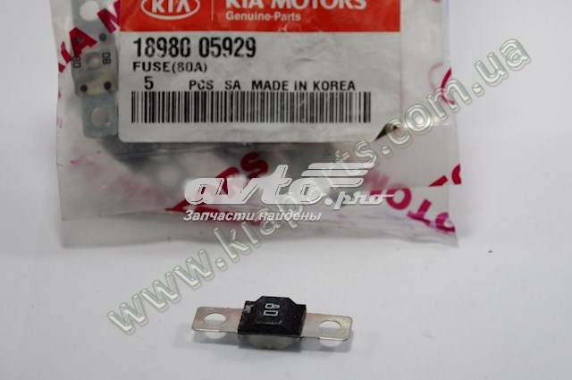 Купить 1898006706AS Hyundai/Kia 