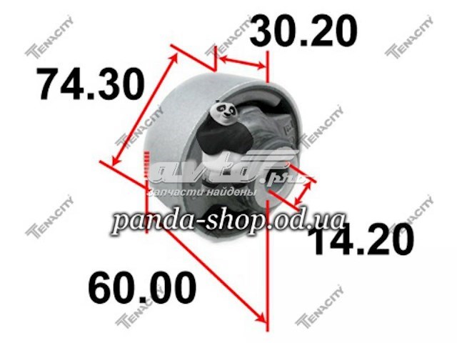 Сайлентблок передней подвески Tenacity AAMHO1018 цена, от 5.38 USD