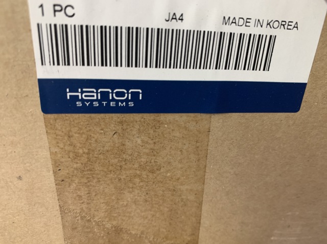 Радиатор охлаждения HCC 25310C1000