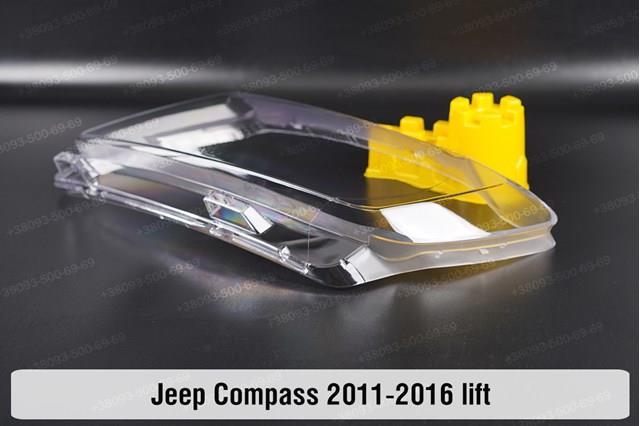 68088869AD Chrysler Фара