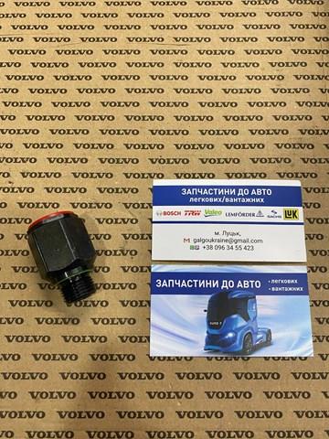  Volvo 20840631 цена, от 77.01 USD