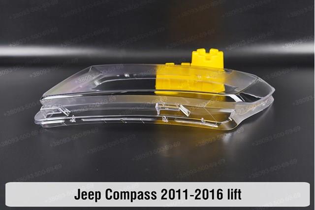68088869AD Chrysler Фара