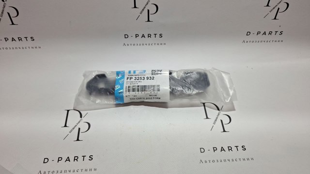 Правое крепление переднего бампера FPS FP3253932 цена, от 5.79 USD
