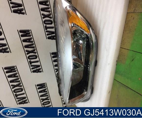 Фара левая Signeda ZFD111732L цена, от 228.88 USD