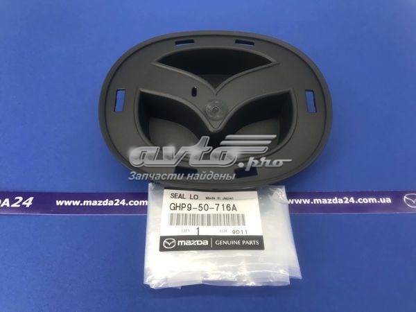 GHP950716A Mazda emblema de grelha do radiador