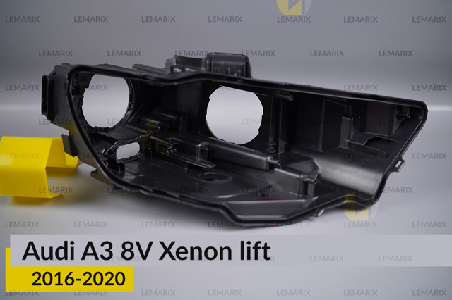 Корпус фары правой Lemarix B0404522 Корпус фары правой Lemarix B0404522