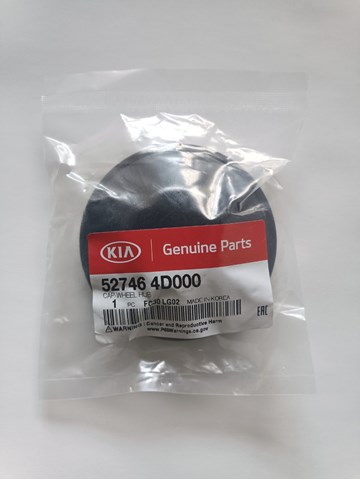  527464D000 Hyundai/Kia