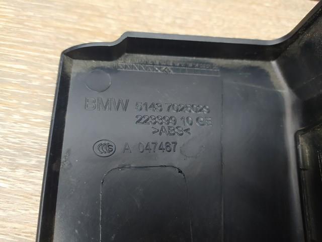  BMW 7025029