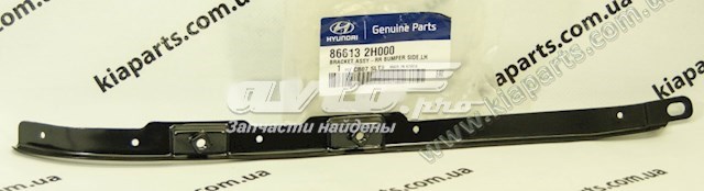 Левый кронштейн заднего бампера Hyundai/Kia 866132H000
