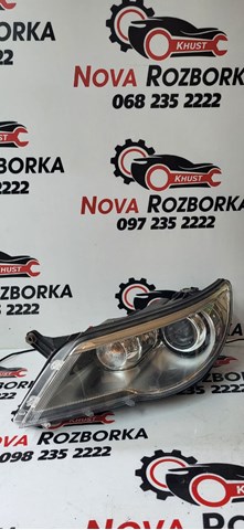  5N1941031K VAG
