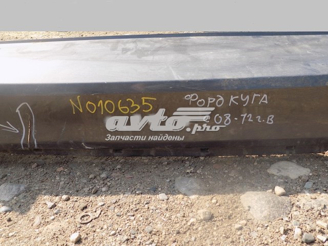  8V4117906A Ford