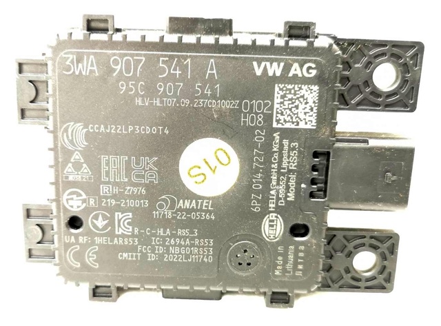 3WA907541A VAG Радар смены полосы движения