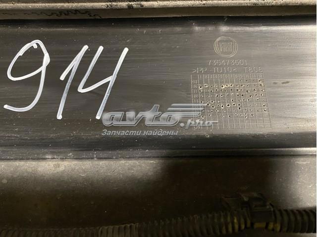 Купить 735473501 Fiat/Alfa/Lancia 