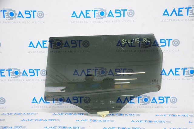  Hyundai/Kia 83410B2020 цена, от 12.71 USD