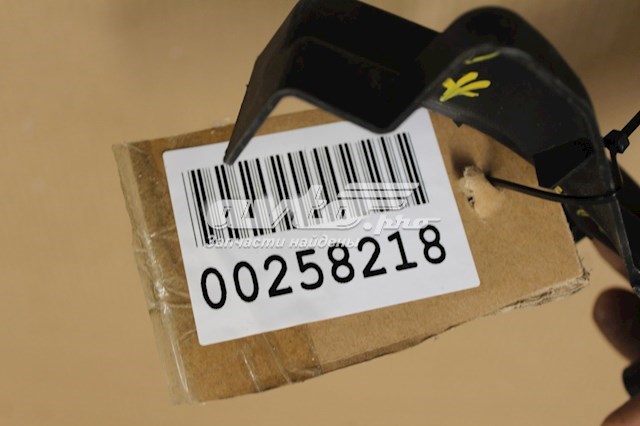 970511651001E0 Porsche 