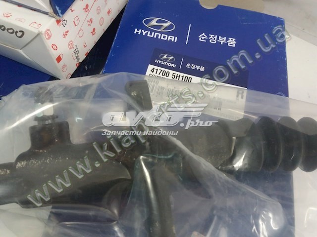Рабочий цилиндр сцепления Hyundai/Kia 417005H100 цена, от 24.52 USD