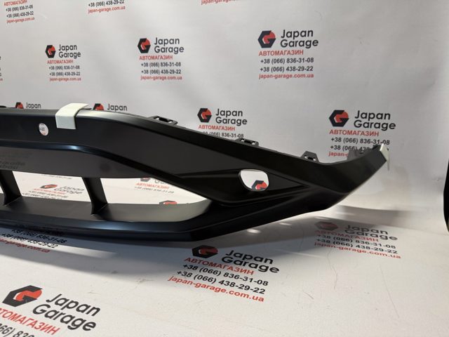 Купить 620265MP1H Nissan/Infiniti 