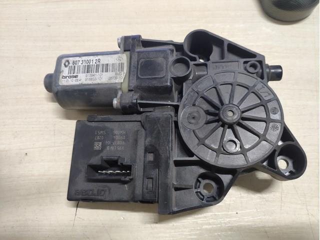  807310012R Renault (RVI)