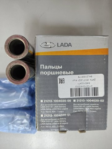 21100100402000 Lada 