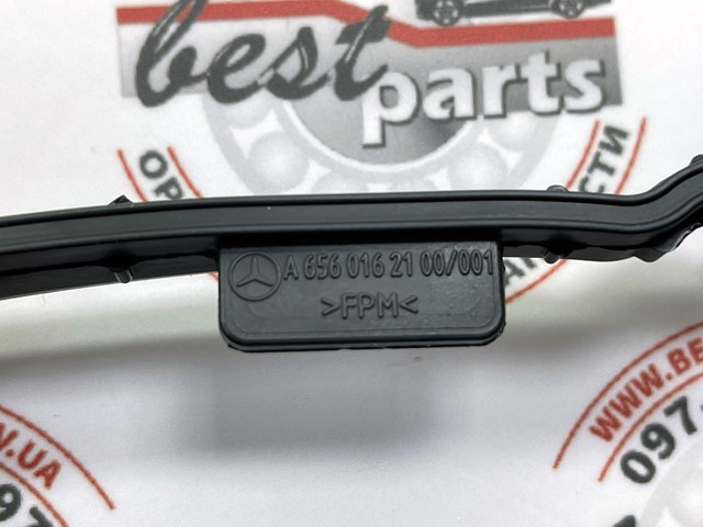 Vedante de tampa de válvulas de motor Mercedes E  C238