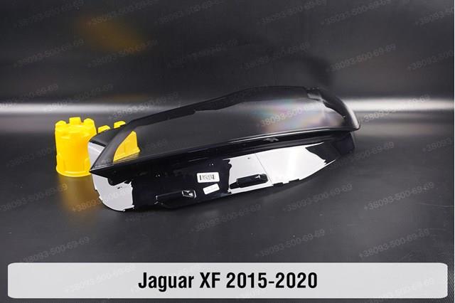 T2H24587 Jaguar 