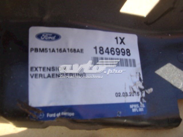 1846998 Ford кронштейн бампера переднего правый