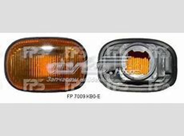 FP7009KB0P FPS Повторитель поворота на крыло