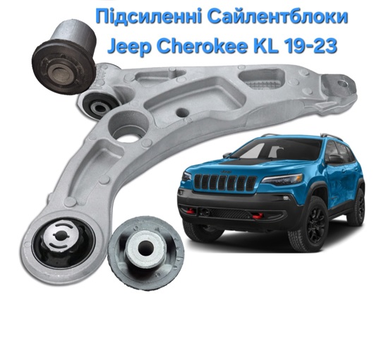 Купить ALP68439685AA ALP Рычаг передней подвески левый