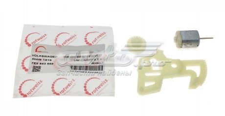 Купить RWS1816 Rotweiss 