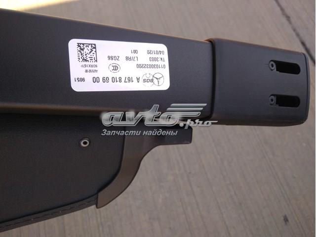 Шторка багажного отсека A1678106900 Mercedes
