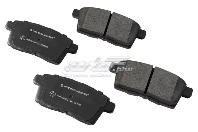 Колодки дисковые  Friction Master D1259 цена, от 21.34 USD