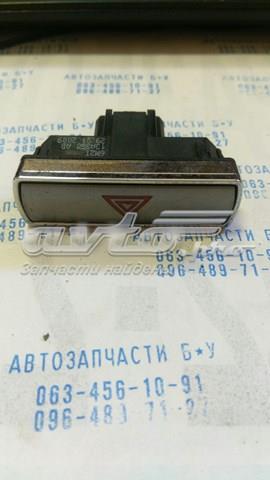 Botão de ativação do sinal de emergência Ford 6M2T13A350AB