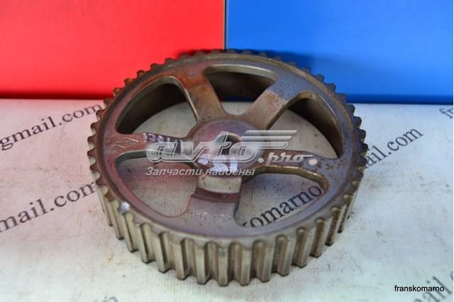  Renault (RVI) 7700261845 цена, от 11.27 USD