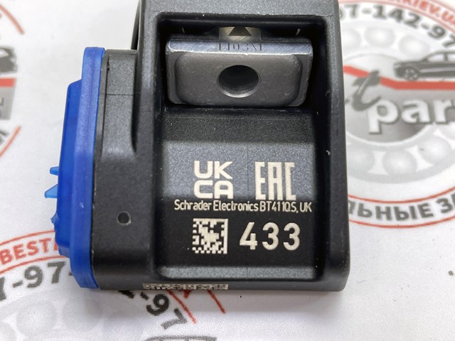  Mercedes A0009055619 цена, от 428.31 USD