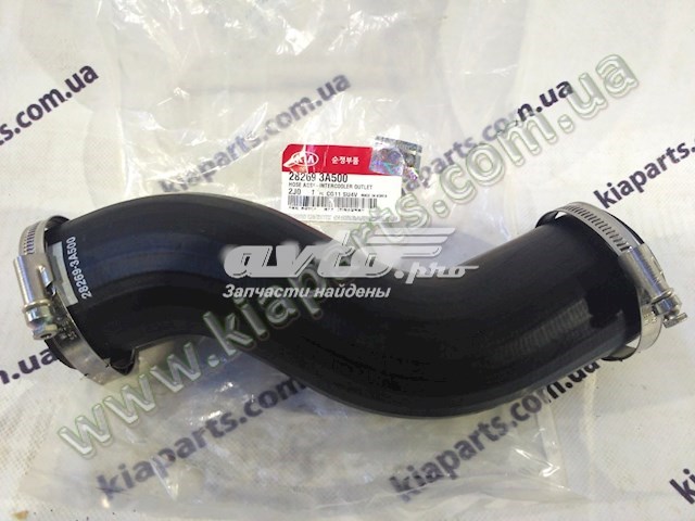  Hyundai/Kia 282693A500 цена, от 72.59 USD