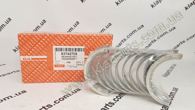  Hyundai/Kia 826504H000CA цена, от 19.95 USD