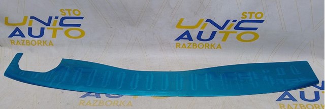  Renault (RVI) 8201626494