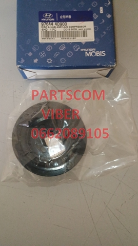 976444D900 Hyundai/Kia Диск муфты компрессора кондиционера