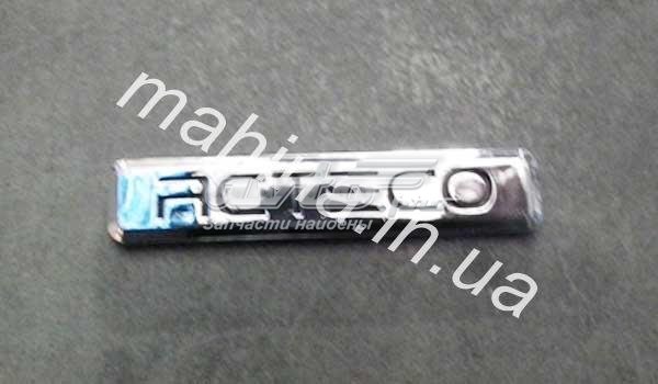  Chery B113903039BA цена, от 2.34 USD