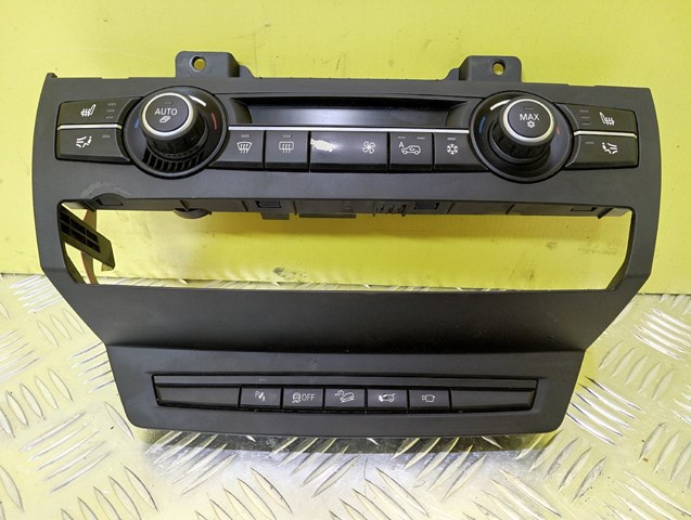 Купить 51457161797 BMW 